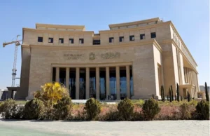 950 مليون.. المركزي يطرح أول أذون خزانة مقومة بالدولار في 2026 غدًا