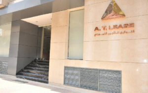 أرباح “التوفيق للتأجير”  تقفز لـ  270.6 مليون جنيه  في 2025 بنمو 25%