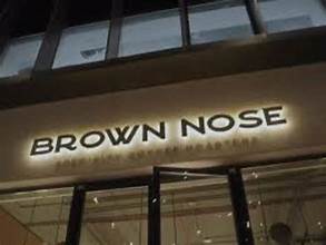 «بي تي سي للتجارة» تعتزم الاستحواذ على 25% من «براون نوز كوفي»