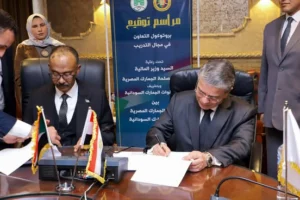 توقيع بروتوكول تعاون بين الجمارك المصرية والسودانية