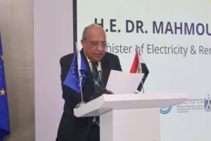 وزير الكهرباء: الانتهاء من إعداد الخطة الوطنية الثالثة لكفاءة الطاقة NEEAP III بالتعاون مع الاتحاد الأوروبي
