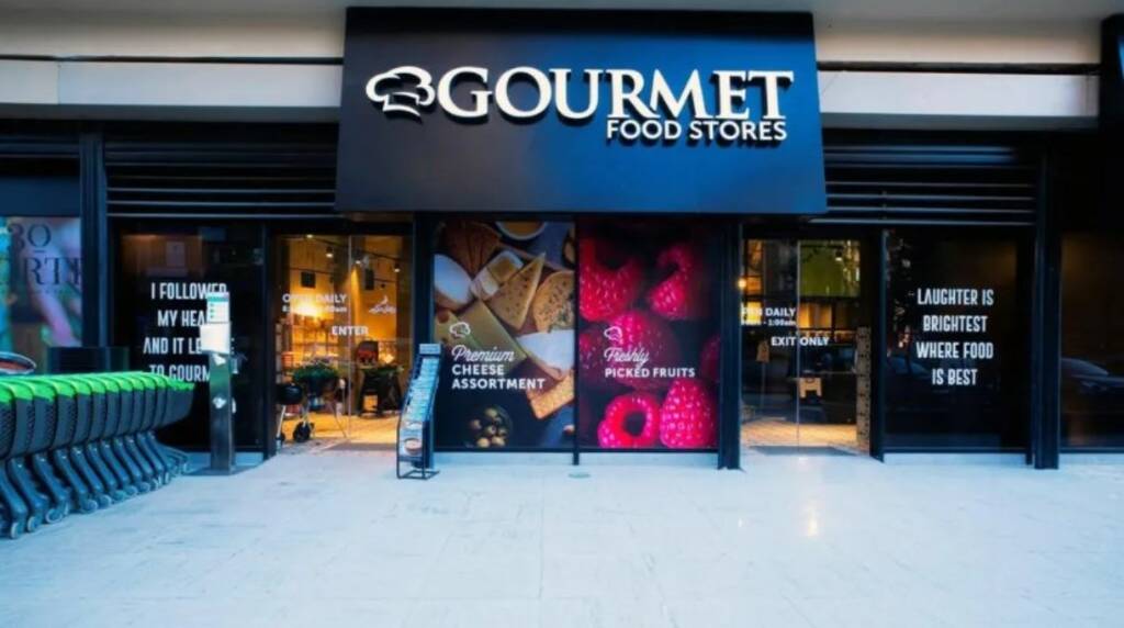 جورميه تفتتح فرعا جديدا على مساحة 1500 متر مربع في مشروع G17 بالسادس من أكتوبر