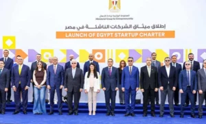 الأول من نوعه.. مصر تُطلق «ميثاق الشركات الناشئة»