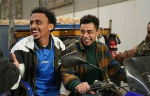 رمضان 2026.. عرض مسلسل «بيبو» على شاشات الحياة وON E وCBC