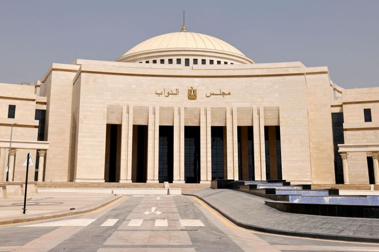 طلب إحاطة بمجلس النواب بشأن علاج مرضى الإيدز