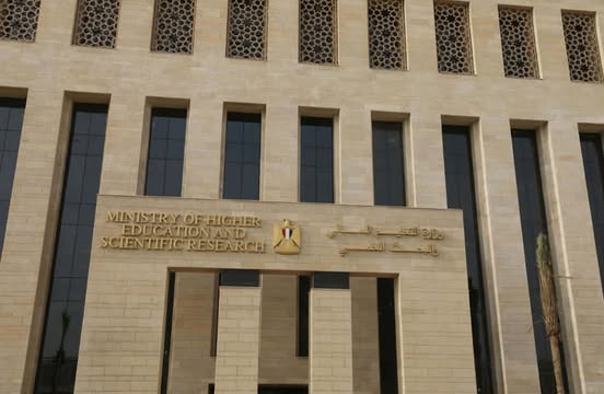 «برامج الزمالة».. نقلة نوعية جديدة لأكاديمية البحث العلمي لتكريم العلماء ودعم رؤية مصر 2030