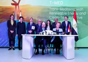 المشاط تُشارك في توقيع منحة بين الاتحاد الأوروبي وبنك الاستثمار الأوروبي بقيمة 90 مليون يورو