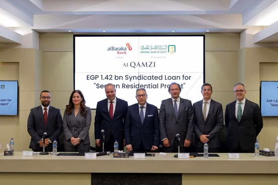 القمزي تحصل علي تمويل بنكي بقيمة 1.42 مليار جنيه لتمويل مشروعها بالساحل الشمالي