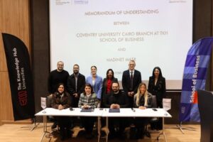 مدينة مصر توقع مذكرة تفاهم مع كلية إدارة الأعمال بجامعة كوفنتري في مصر لتعزيز التعاون الأكاديمي
