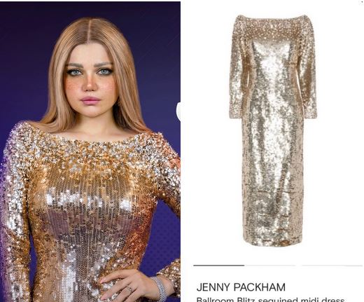 يقترب سعره من 400 ألف جنيه.. ياسمين الخطيب بفستان سواريه ببوستر برنامجها ورا الشمس