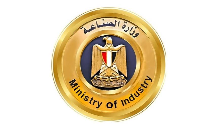 الصناعة: تاريخ الحضور الوزاري ومسيرة التحول الهيكلي وأثر دمجها مع النقل