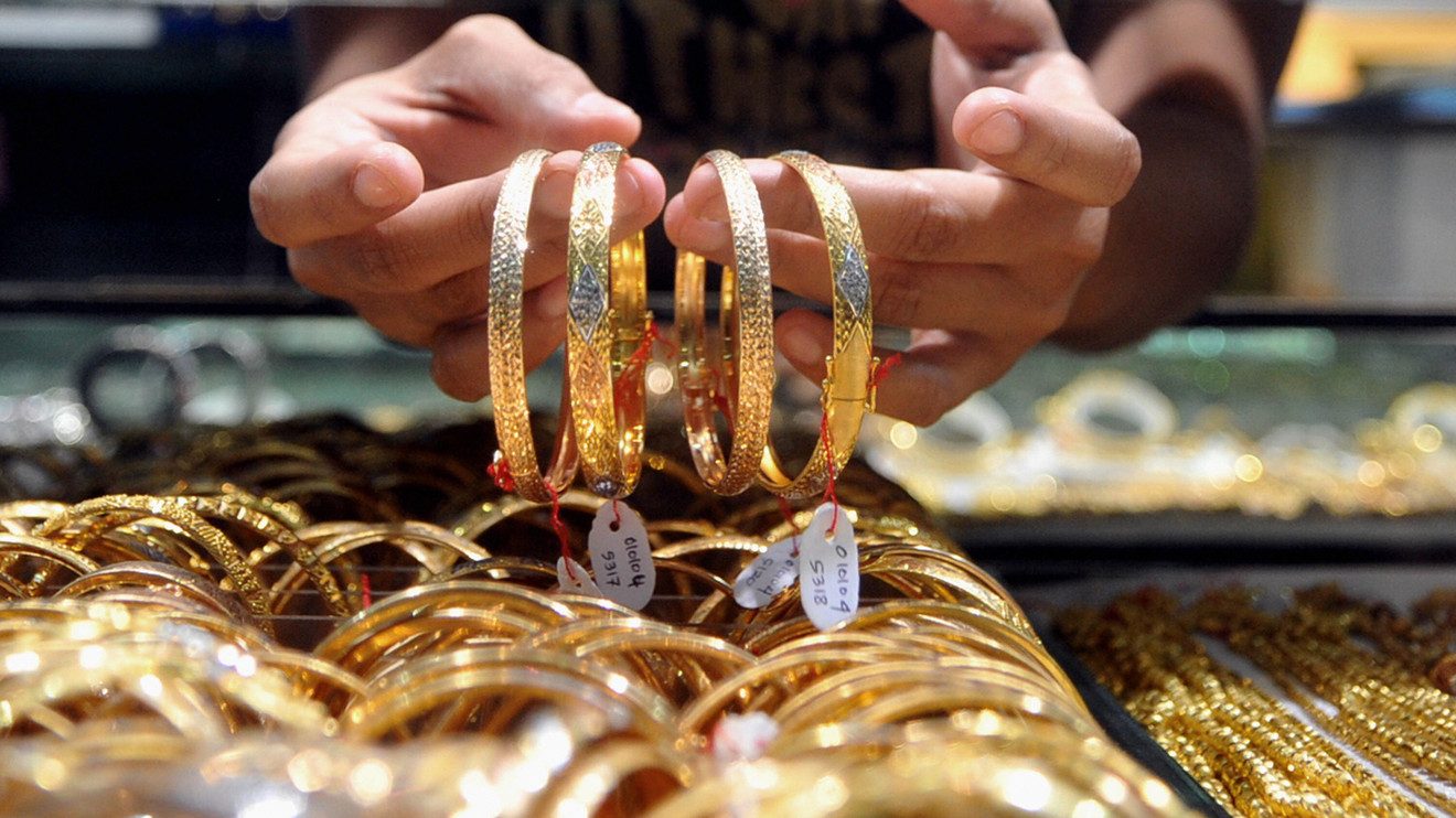 أسعار الذهب اليوم الاثنين في مصر