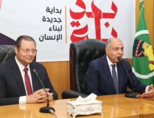 غداً الأربعاء.. المنيا تدشن أول ملتقى رقمي للتوعية بمنظومة «التأمين الصحي الشامل» تمهيداً لانطلاقها في أبريل 2026