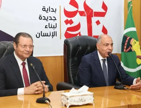 غداً الأربعاء.. المنيا تدشن أول ملتقى رقمي للتوعية بمنظومة «التأمين الصحي الشامل» تمهيداً لانطلاقها في أبريل 2026