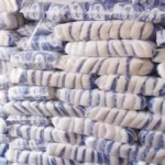 الجمارك تصدر منشورا بشأن وقف تصدير السكر