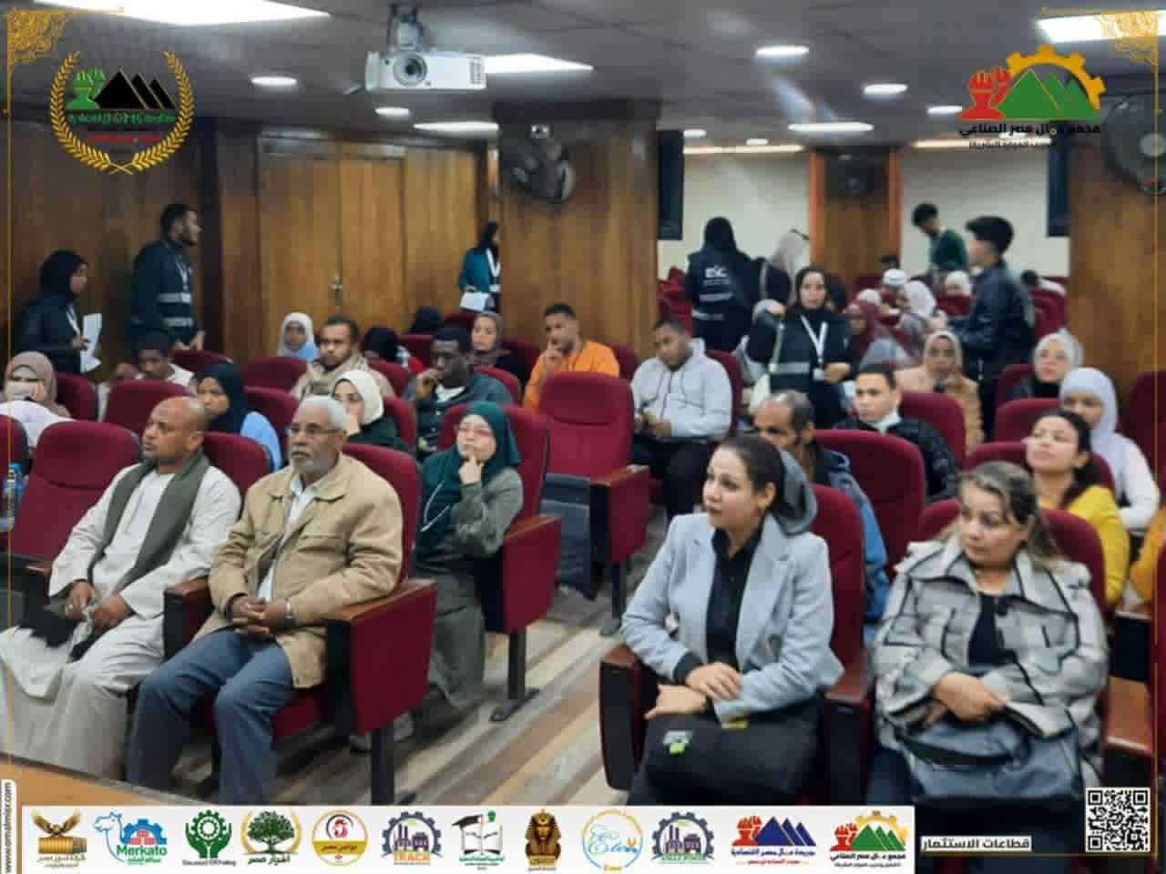 برعاية وزارة العمل.. منظومة عمال مصر تفتتح أكبر ملتقى توظيفي بالصعيد وتطرح 20 ألف فرصة عمل