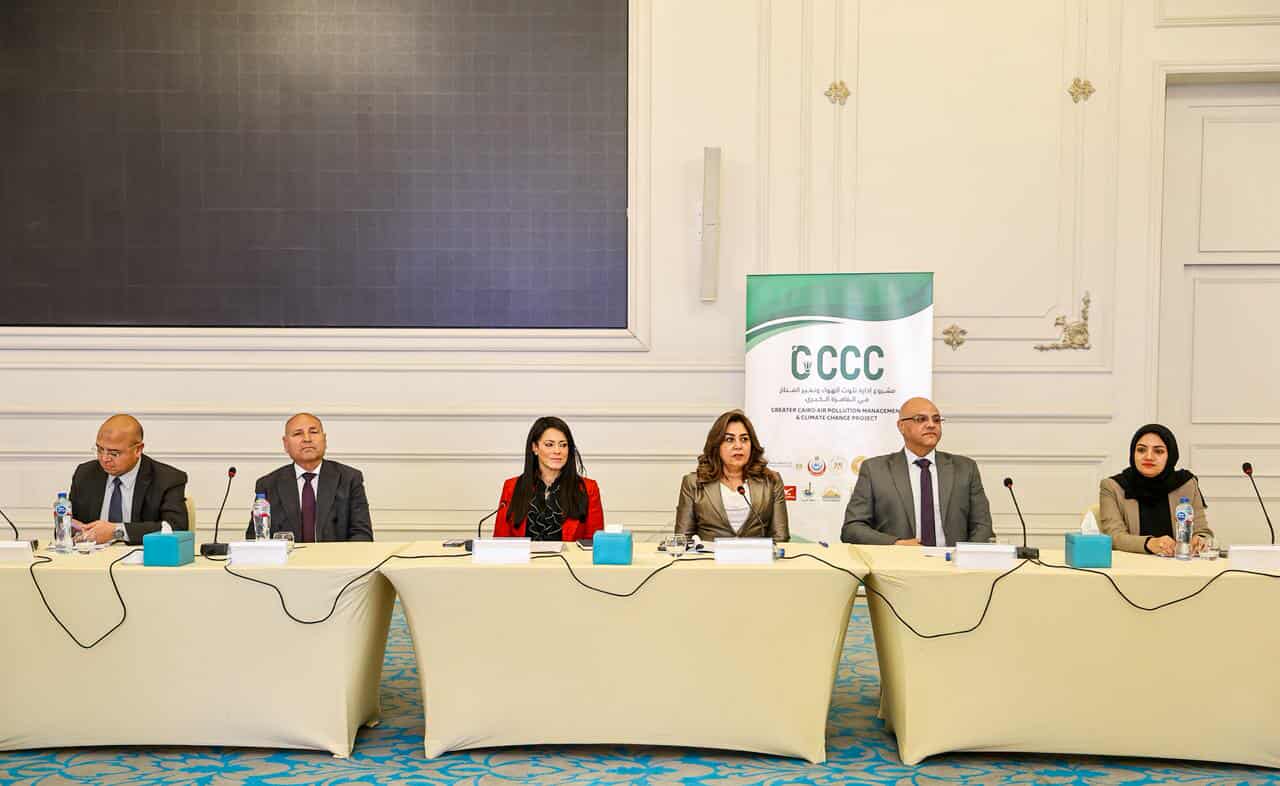 المشاط و عوض تترأسان اجتماع لجنة تسيير مشروع “إدارة تلوث الهواء وتغير المناخ بالقاهرة الكبرى”