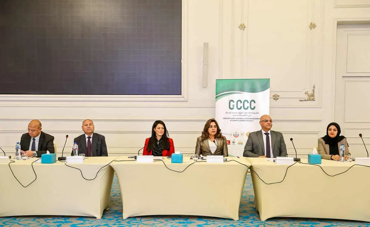المشاط و عوض تترأسان اجتماع لجنة تسيير مشروع “إدارة تلوث الهواء وتغير المناخ بالقاهرة الكبرى”
