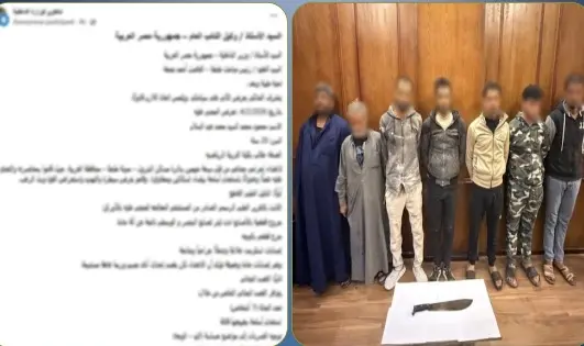 ضبط 7 متهمين أصابوا طالبًا ببتر في الأصبع بمدينة طنطا