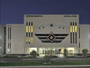 الشركة المصرية للمطارات تحقق نموًا قياسيًا في الإيرادات وتحسين الكفاءة التشغيلية خلال 2025