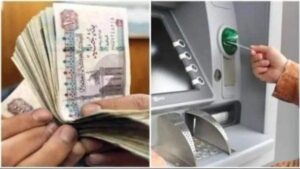 المالية: بدء صرف مرتبات العاملين بالدولة الاثنين المقبل بمناسبة شهر رمضان