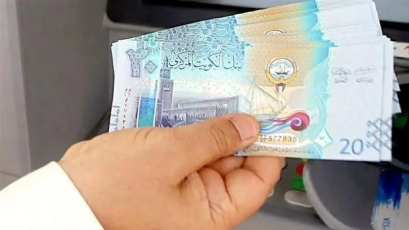 أسعار الدينار الكويتي في مصر اليوم الاربعاء