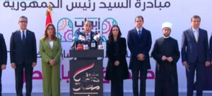 رئيس الوزراء يشهد إطلاق مبادرة  “أبواب الخير”