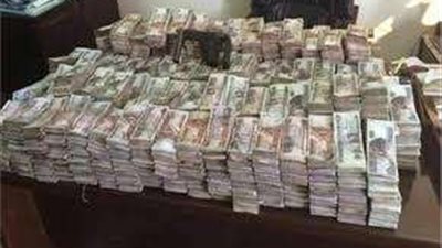 حصيلة “الهجرة غير الشرعية”.. الداخلية تضبط قضية غسل أموال بـ25 مليون جنيه