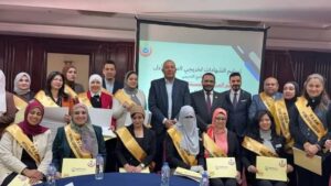 مصر تحتفل بأول دفعة مقيّمين مركزيين لسلامة المرضى وتكرم مستشفيات حصلت على اعتراف دولي