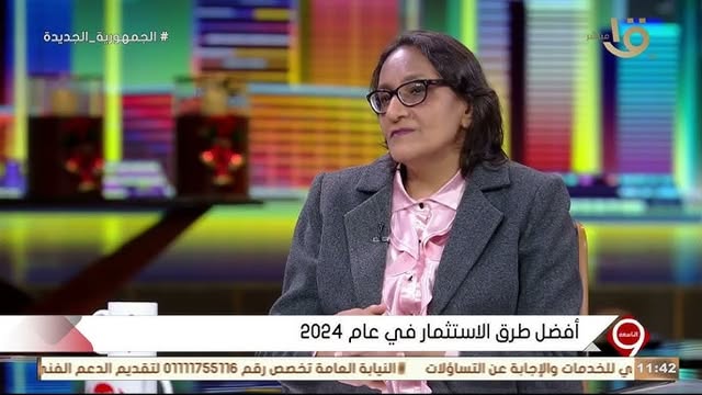 خبيرة لـ “البورصجية”: البورصة المصرية تلتقط الأنفاس بعد قمم تاريخية وتستهدف 53 ألف نقطة