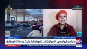 خبيرة لـ”البورصجية”: الأسواق العالمية أمام أسبوع حاسم بين ضغوط الدولار وتقلبات الأسهم.. والذهب مرشح لمواصلة الصعود