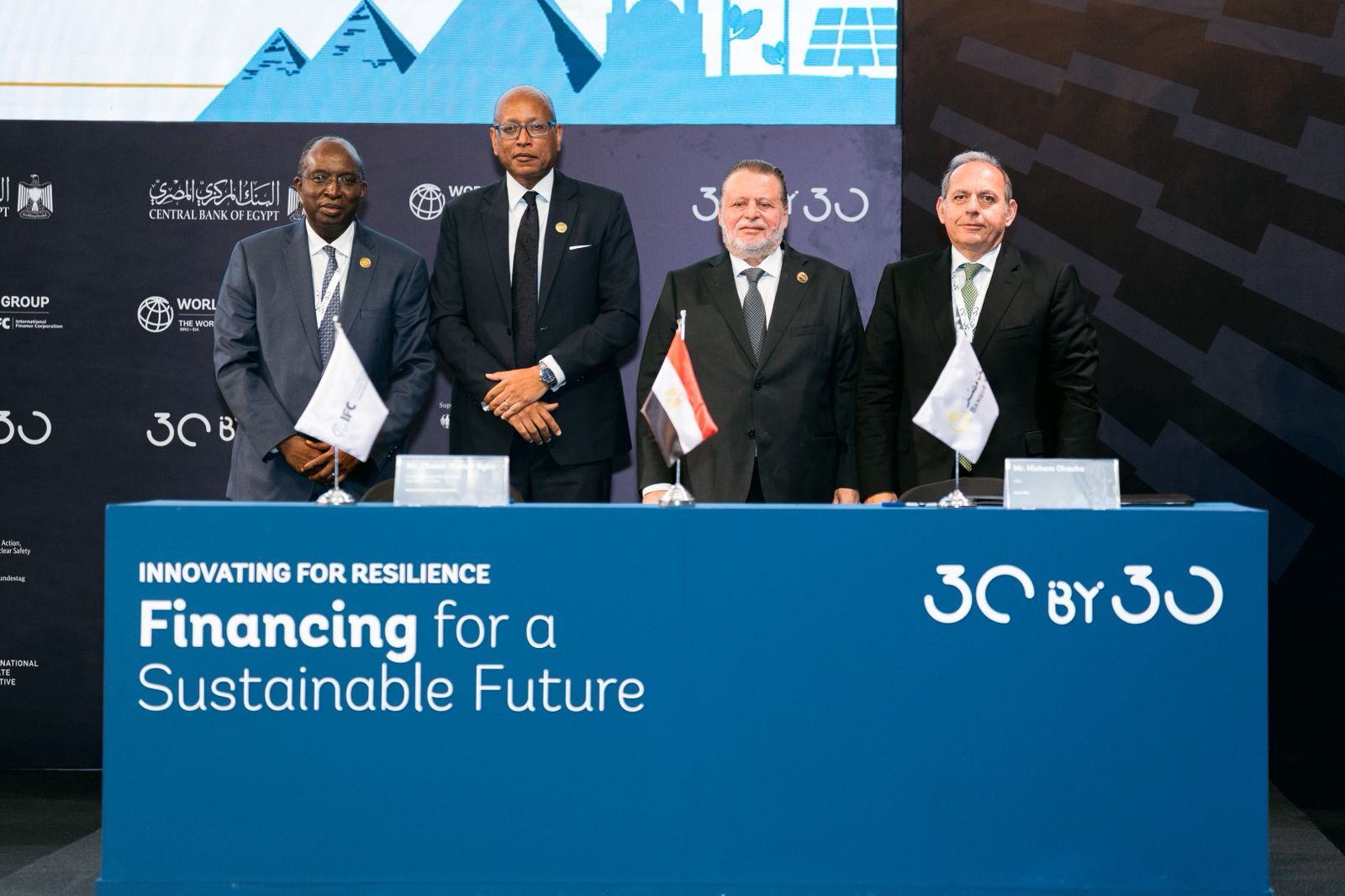 بنك مصر يوقع تمويلًا بقيمة 150 مليون دولار مع مؤسسة التمويل الدولية لتعزيز المحفظة الخضراء ودعم مشروعات المناخ وتمكين المرأة