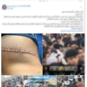 الداخلية تكشف تفاصيل فيديو التعدي على طالب بـ”سلاح أبيض” أمام مدرسة بالمنوفية