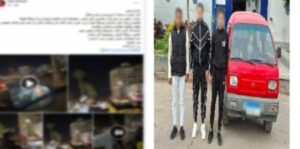 “هددوهم بسلاح”.. القبض على 3 شباب لتحرشهم بفتاة وأصدقائها بالإسكندرية