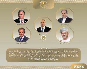 اتصالات مكثفة لوزير الخارجية للدفع بمسار التهدئة في الشرق الأوسط