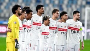 موعد مباراة الزمالك وحرس الحدود في الدوري