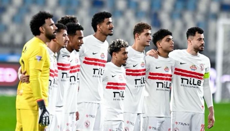 موعد مباراة الزمالك وحرس الحدود في الدوري