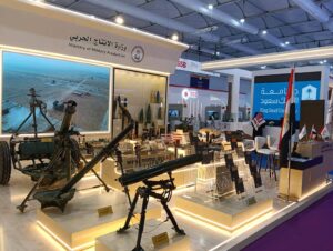 الإنتاج الحربي تشارك بفعالية في معرض الدفاع العالمي 2026 بالرياض