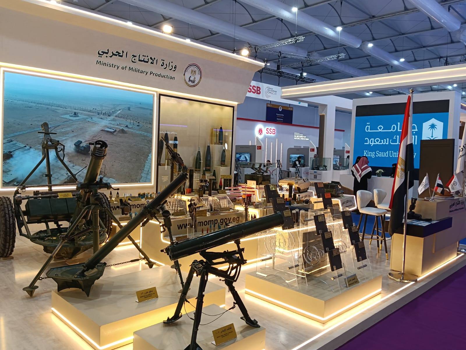 الإنتاج الحربي تشارك بفعالية في معرض الدفاع العالمي 2026 بالرياض