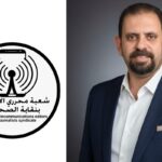 الكاتب الصحفي محمد لطفي