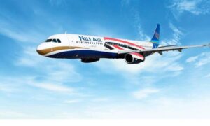 «النيل للطيران» تعلن تعديلات محتملة على بعض رحلاتها بسبب التطورات الإقليمية وتدعو المسافرين لمتابعة الحجوزات