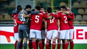 الدوري المصري.. موعد مباراة الأهلي والجونة