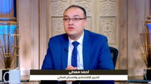 خبير أسواق المال: تراجع الذهب “مؤقت”.. وتحركات النفط تحدد الاتجاه القادم