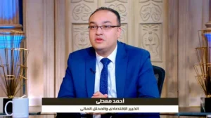 خبير أسواق المال: تراجع الذهب “مؤقت”.. وتحركات النفط تحدد الاتجاه القادم