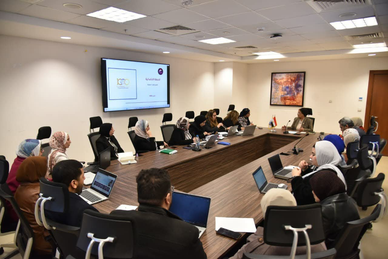 نائب وزير الصحة تتابع مستهدفات التعاون مع “مركز معلومات الوزراء”