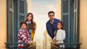 مسلسل بابا وماما جيران الحلقة 3.. نورا تبدأ تحقيق حلمها في الموسيقى بعد الطلاق