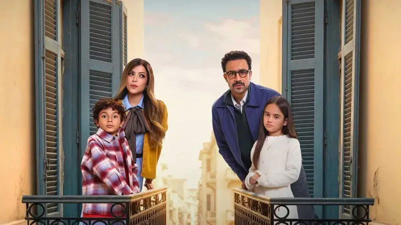 مسلسل بابا وماما جيران الحلقة 3.. نورا تبدأ تحقيق حلمها في الموسيقى بعد الطلاق