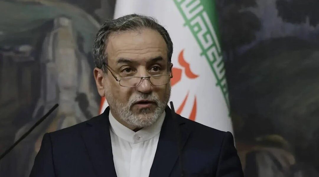 عراقجي: القواعد الأميركية أهداف مشروعة لطهران حتى دون استخدامها