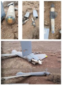 الحرس الثوري الإيراني يعلن اعتراض طائرة إسرائيلية من طراز «هيرميس 900»