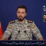 مقر خاتم الأنبياء الإيراني: ترامب سيجعل جنود أمريكا طعامًا لأسماك الخليج